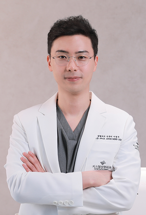 시스템성형외과의원 의료진 이미지