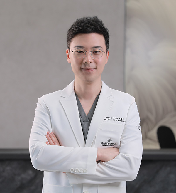 시스템성형외과 대표원장 이정우 원장
